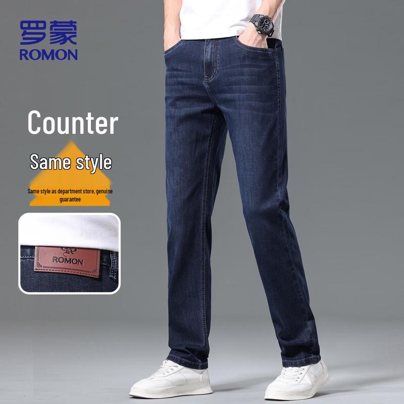 

Мужские джинсы Luomeng в стиле business casual, прямого кроя, свободного покроя LM13 32