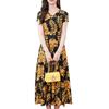 Lady Fashion Floral Print Tight Waist Large Swing V-Neck Short Sleeve Maxi Dress