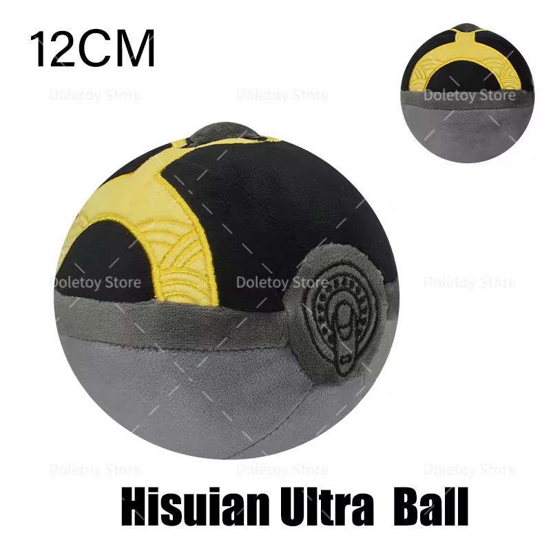 45 Styles Pokemon Plush  Mega Charizard XY Ho-Oh Lucario Greninja Eevee Vaporeon Pokemon Balls Stuffed Peluche Kids Xmas Gift