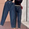 Pear-Fit High-Waisted Slimming Harem Jeans - Women's Winter Petite 9/10 Dad Carrot Pants