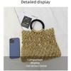 Handgeflochtene Hohl-Handtasche Damen Strand-Netzbeutel