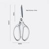 SK5 Aluminum Handle Kitchen Scissors for Cutting Chicken Bones - Japanese Stainless Steel Household Shears