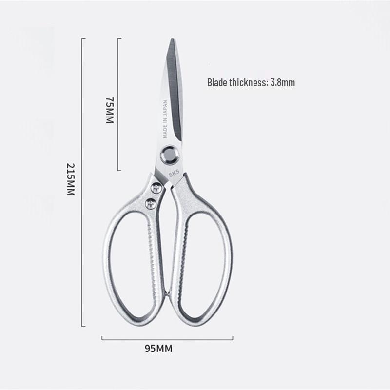 SK5 Aluminum Handle Kitchen Scissors for Cutting Chicken Bones - Japanese Stainless Steel Household Shears