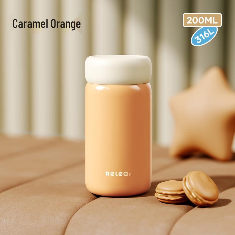RELEA Mini Portable Insulated Mug