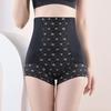 Shapers Tummy Control Underwear High Waist Butt Lifting Briefs Body Shaping Panties  Female