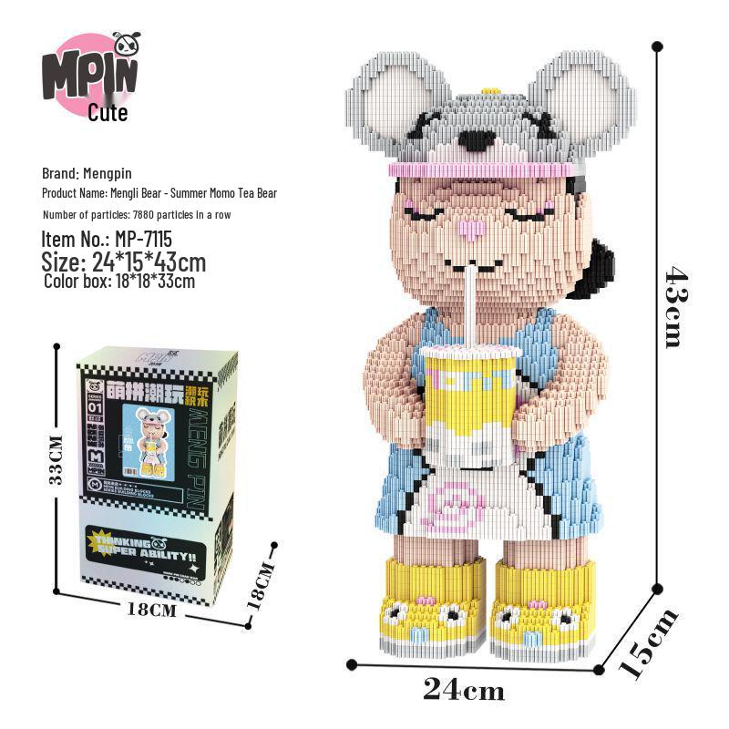 

Milk Tea Bear Educational Building Blocks - 43cm Brain Training Toy for Kids, Birthday Gift, Living Room Decor
