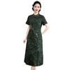 Red Butterfly Fragrant Cloud Yarn Dress Medium Jacquard Silk Skirt Embroidered Women's Cheongsam Skirt