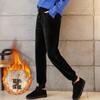 Super Soft Sports Casual Thermal Pants Loose Haren Velvet Trousers for Women