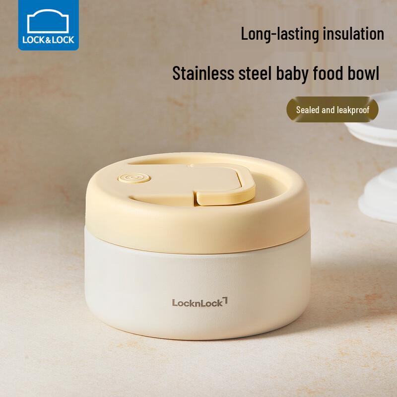 

Термоконтейнер для еды Lock & Lock из нержавеющей стали