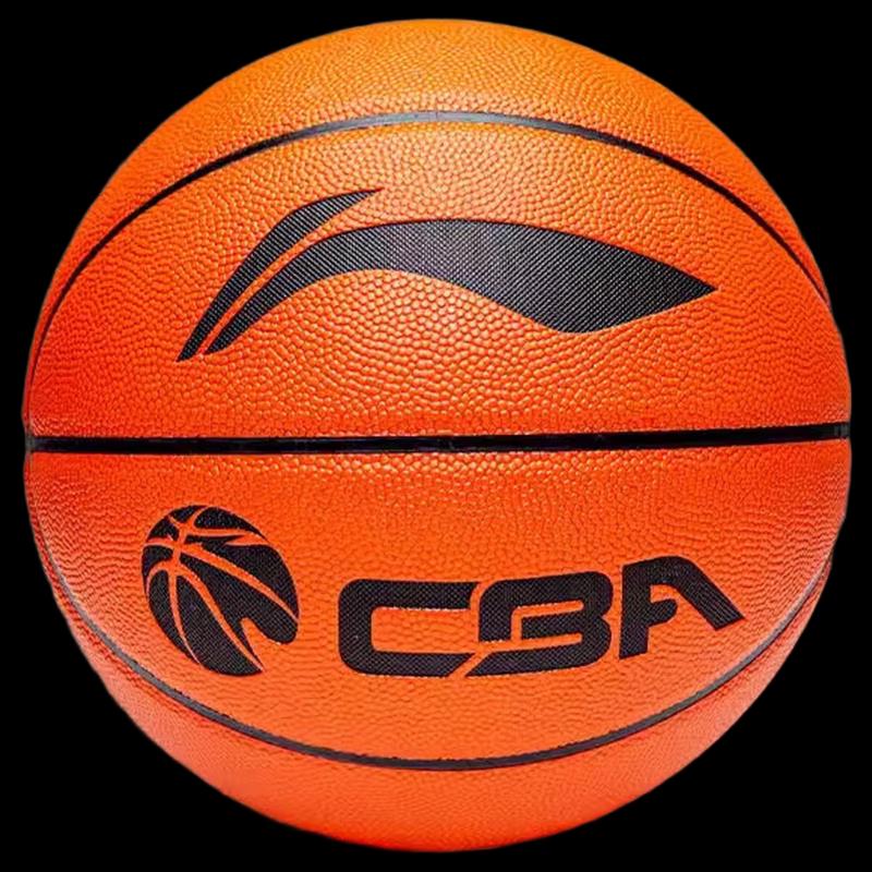 Li-Ning CBA Official League Basketball