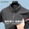 Classic Pure Cotton Contrasting Cuffs: Refreshing, Breathable, Comfortable and Skin Friendly Men's Short Sleeved Polo Shirt In Summer