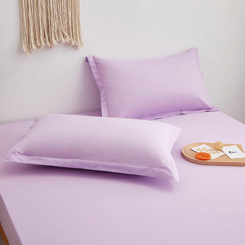 Home Envelope Pillowcase