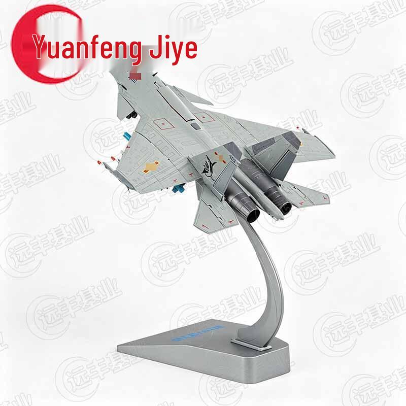 J-15 Fighter Jet Alloy Model
