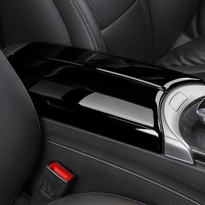 Car Center Console Stowing Tidying Armrest Box Panel Decoration Stickers For Mercedes Benz C Class W205 GLC X253 Interior