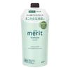 Kao - Merit Shampoo