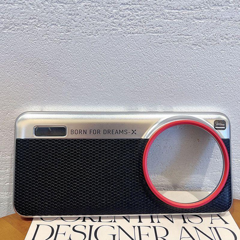 Case For Xiaomi 15 14 13 Ultra Camera Simple Lens Large Hole Leather Texture Cover For Xiaomi 14 13 12S Ultra Shockproof Bumper