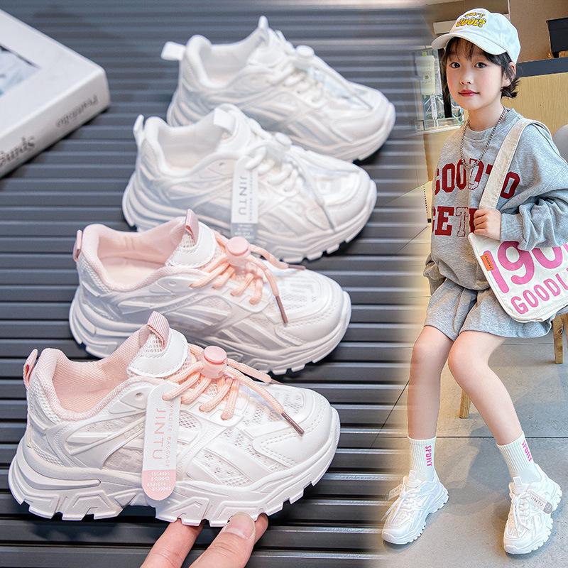 2025 Summer Kids' Breathable White Mesh Sneakers—Lightweight Style for Boys & Girls