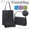 NAACCI 3-teiliges formelles Taschenkombiset für Damen, perfekt für Hochzeiten, Beerdigungen, Aufnahmefeiern, Abschlussfeiern und Beerdigungen. Beliebt und Beliebt, Groß,