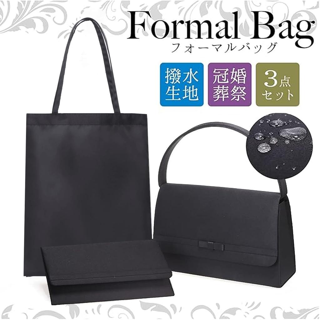 NAACCI 3-teiliges formelles Taschenkombiset für Damen, perfekt für Hochzeiten, Beerdigungen, Aufnahmefeiern, Abschlussfeiern und Beerdigungen. Beliebt und Beliebt, Groß,