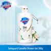 Safeguard Camellia Foaming Body Wash