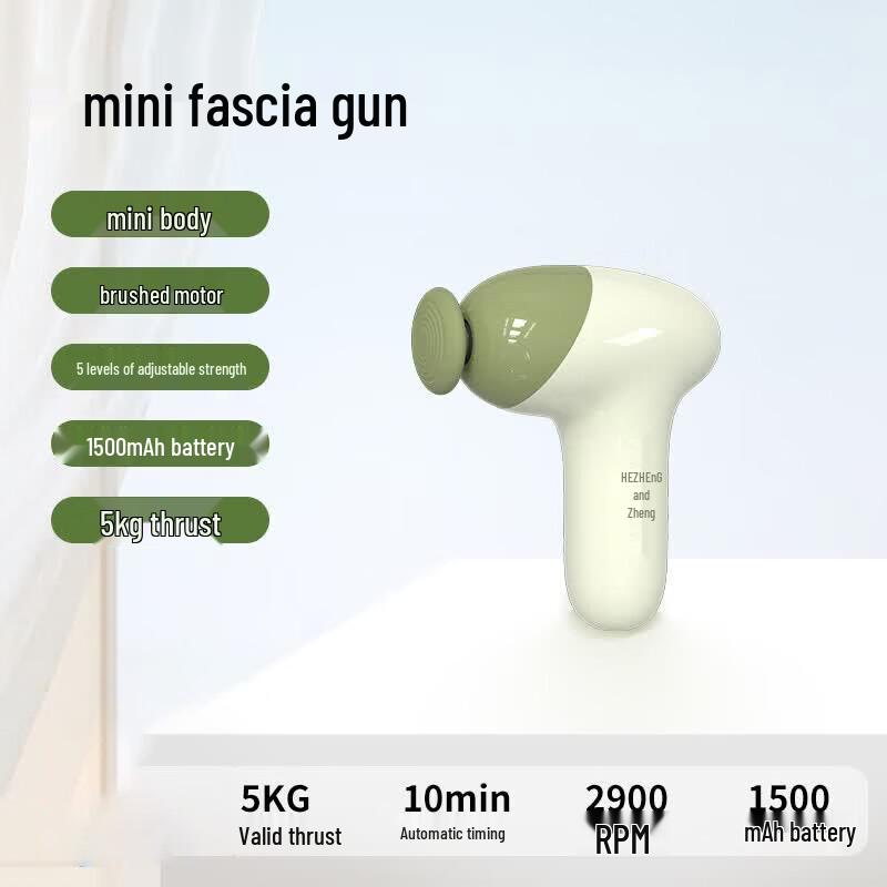 HEZHENG Fascia Massage Gun CN plug (adapter included)