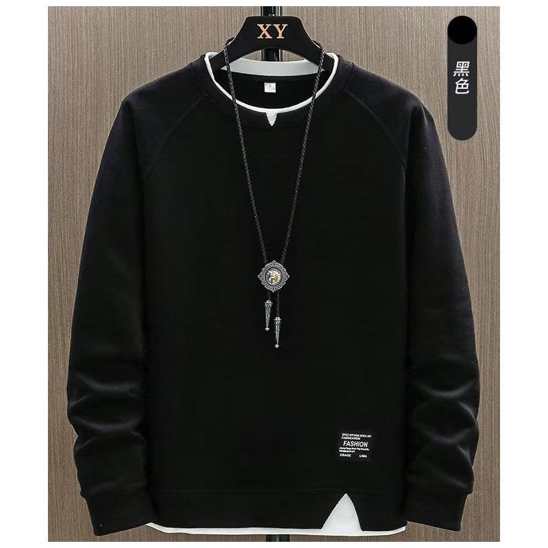 Men's Harajuku Hip Hop Streetwear Sweatshirt with Fake Two-Piece Design