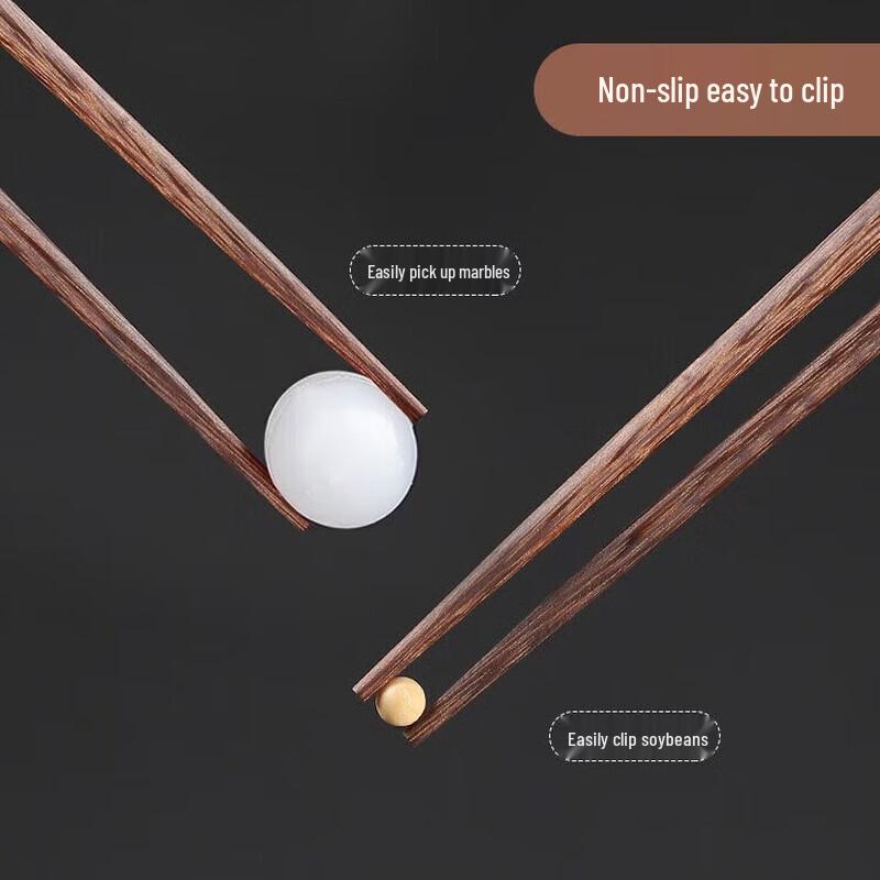 MAXCOOK Wenge Wood Japanese Style Chopsticks