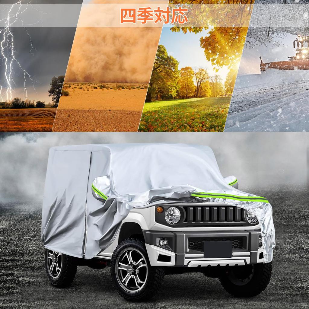 Tusamika Car Cover for Suzuki Jimny Sierra Thick and Yellow Sand Includes Elastic Windproof Suitable for All Quality Silver