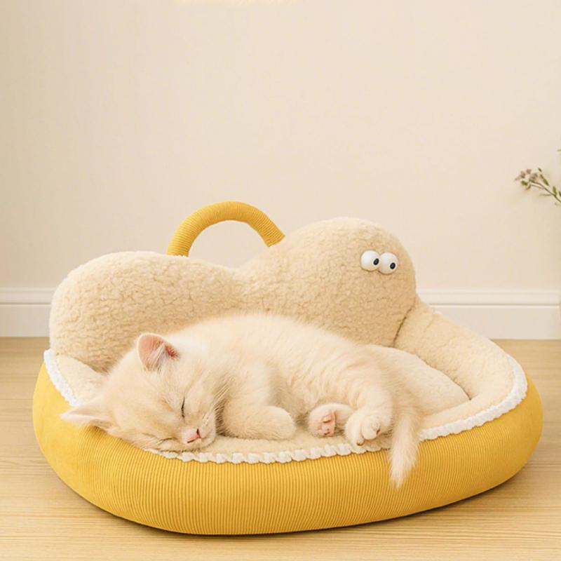 1pc Warm and Cold Resistant Love Pet Nest Removable and Washable Cat Sofa Thickened and Soft Skin Friendly Sleeping Nest Creative Design Pet House