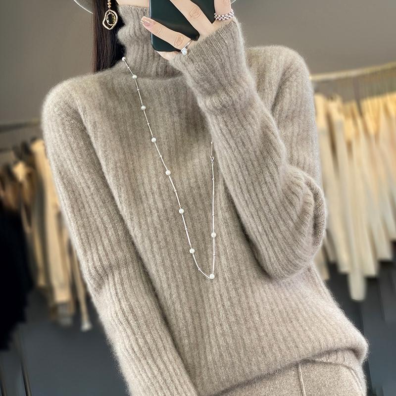 Women's Cashmere Sweater Qinghe Cashmere 30% Cashmere 70% Wool Women's Autumn and Winter Cashmere Pullover Soft and Warm