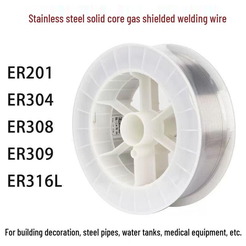 

Cross-Border Stainless Steel Welding Wire: ER321, ER316L, ER309, ER308, ER309MoL MIG Solid Core. 304