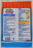 Drypet Dehumidifier - Large, Highly Absorbent Sheets - Reusable Type - 2 Sheets - For Closets and Wardrobes - Moisture Removal