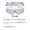 Swans Sports Sunglasses Made in Japan Polarized E-NOX EIGHT8 G2 EN8G2-0053 LSMK Adult Unisex 0053 LSMK: Polarized Light Smoke