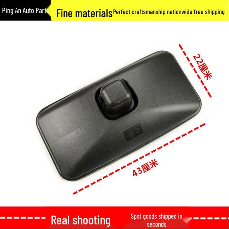 Jiefang Sailong Rearview & Junwei Reflective Front Mirror for Little Golden Bull Cars