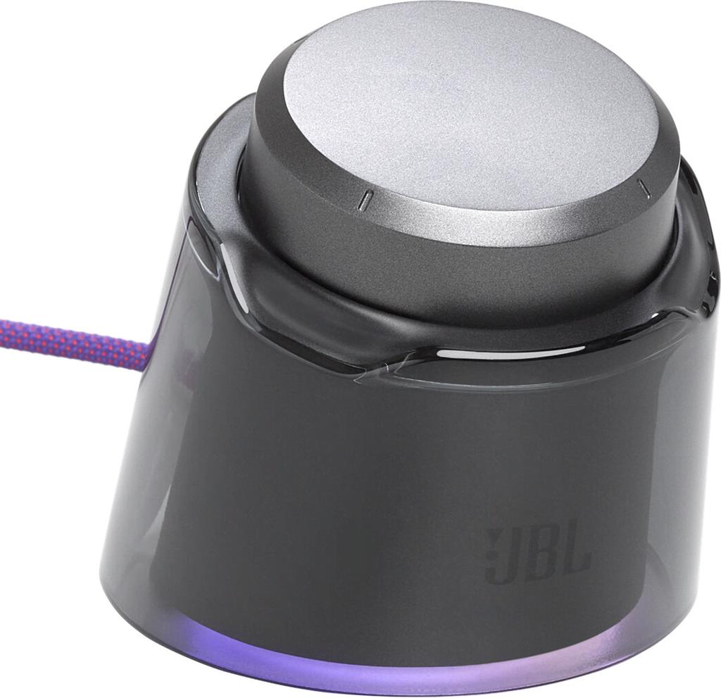 Игровые наушники JBL Quantum 950 белый