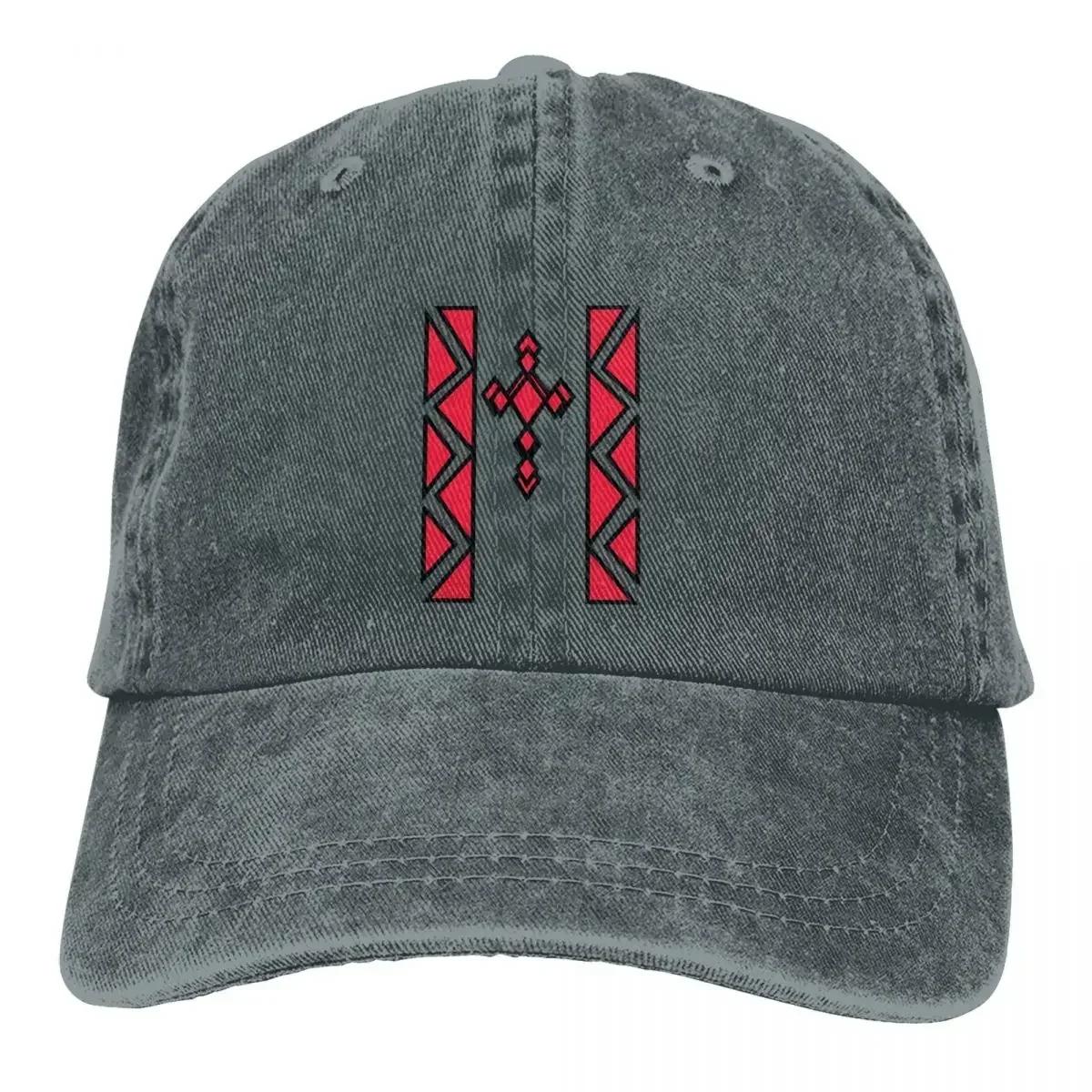 

Ethiopian Cross Multicolor Hat Peaked Women s Cap Fashion Personalized Visor Protection Hats Adjustable