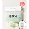 Eiom 70 Sheets Trouble Control Pad X 1  + 3 Sheets Gift 