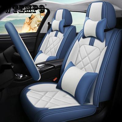 Juego de fundas de asiento de coche de 5 asientos, fundas de asiento de cuero PU universales, alfombrilla protectora Interior para las cuatro estaciones, funda para silla de coche, cojín, accesorios para coche