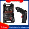 Electric Screwdriver & Tool Set - 47 Pieces with Data Cable Charging