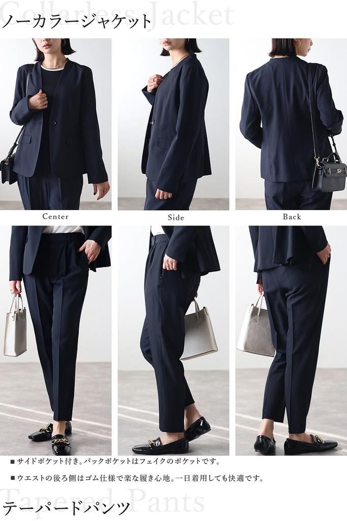 Anzug Office Plus Pendeln [RIRIYĀNO] Damen-Set, Hosenanzug, Kragenlos, 2-teiliges Set, Anzug, Größen, (Größe 11, Marineblau)