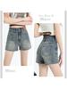 Shorts Vaqueros Retro de Cintura Alta Corte A para Mujer 2024 - Corte Ajustado, Pierna Ancha, Talla Pequeña, Combinación Perfecta para Verano