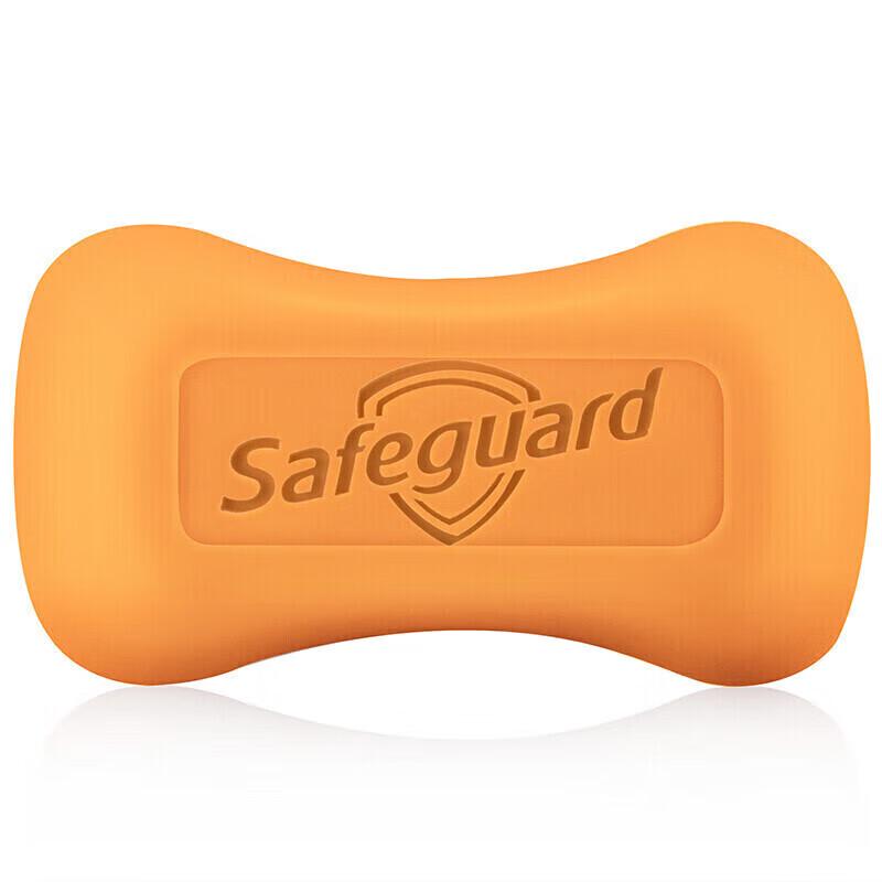 Safeguard Honey Care Scent Soap Bar, 5-Pack