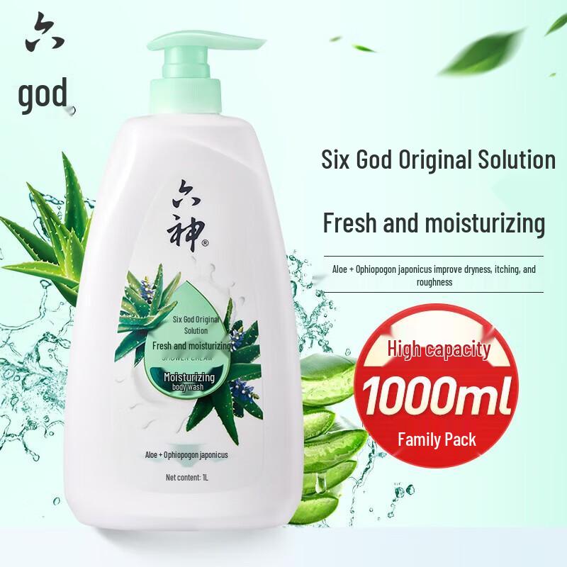 Liu Shen Fresh Moisturizing Shower Gel 1L