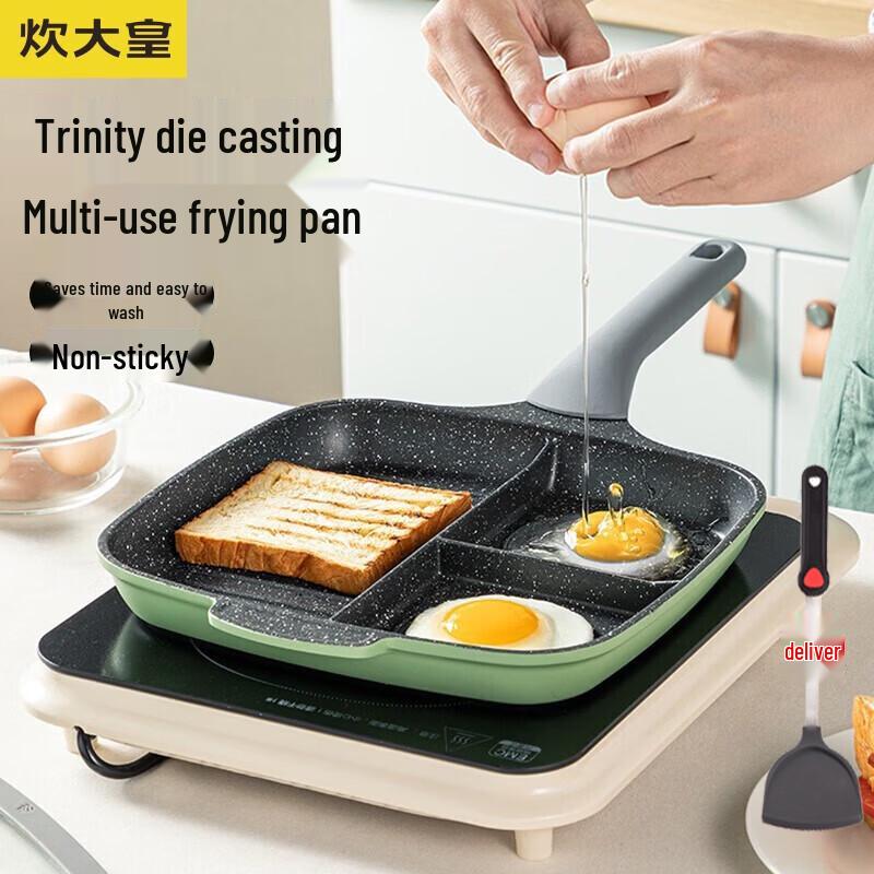 COOKER KING 26cm Non-Stick Frying Pan