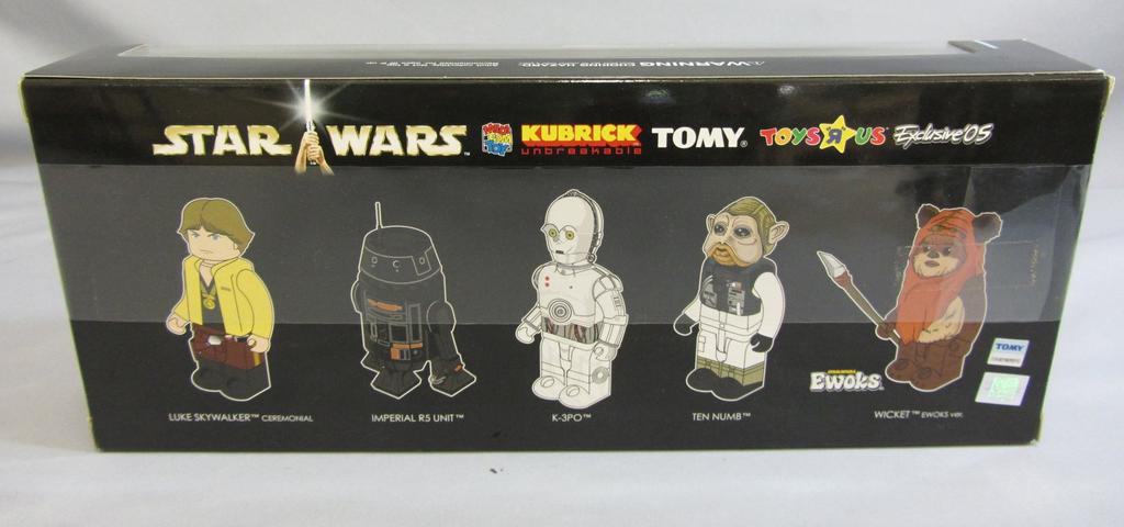 KUBRICK Star Wars Toys R Us exclusive 5-piece set,