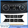 For Mercedes-Benz C-class GLK Air Conditioner Button, MLGL Air Volume Button GLS GLE Central Control Volume Switch Button