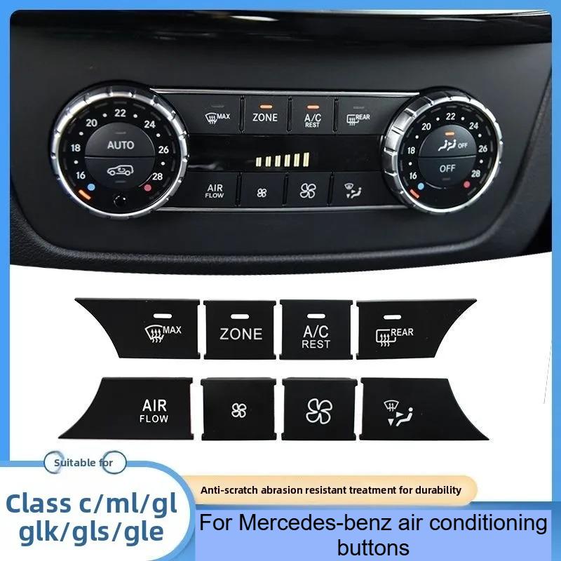 For Mercedes-Benz C-class GLK Air Conditioner Button, MLGL Air Volume Button GLS GLE Central Control Volume Switch Button