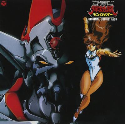 Ficção – Banda desenhada e manga