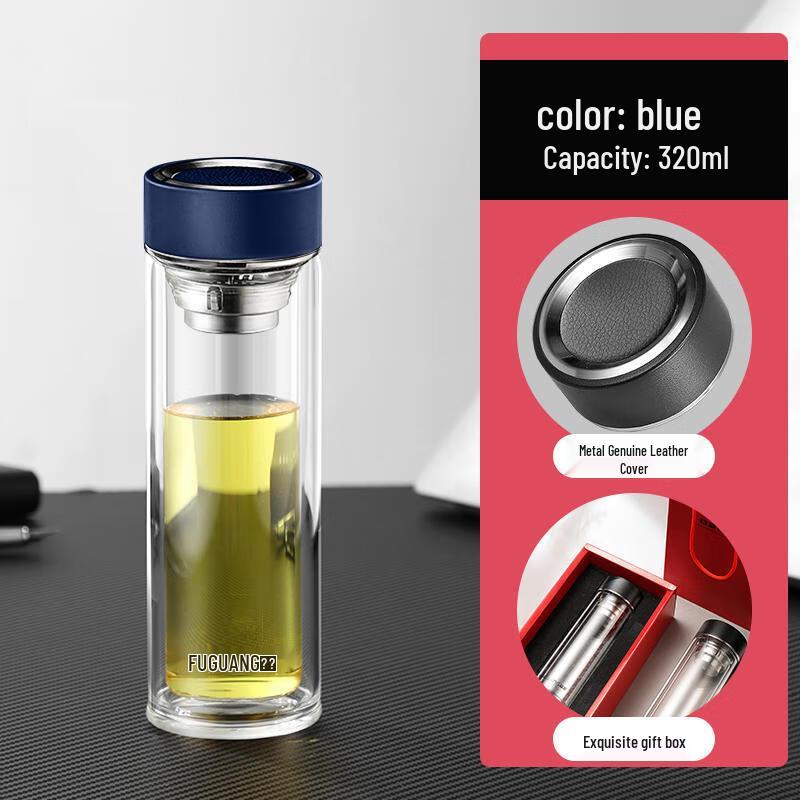 

Fuguang Double-Layer Glass Water Bottle G2061