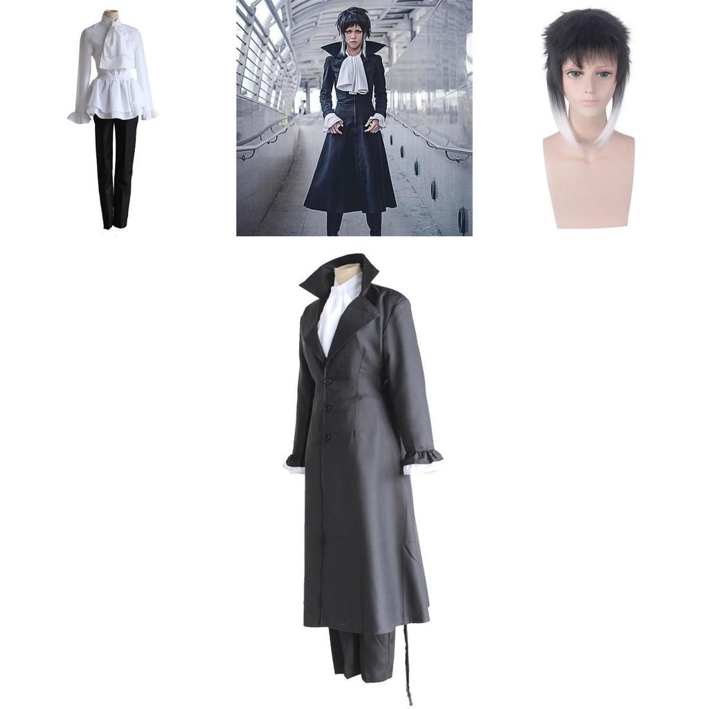 Breathable Japanese Anime Ryunosuke Akutagawa Cosplay Uniform For Halloween
